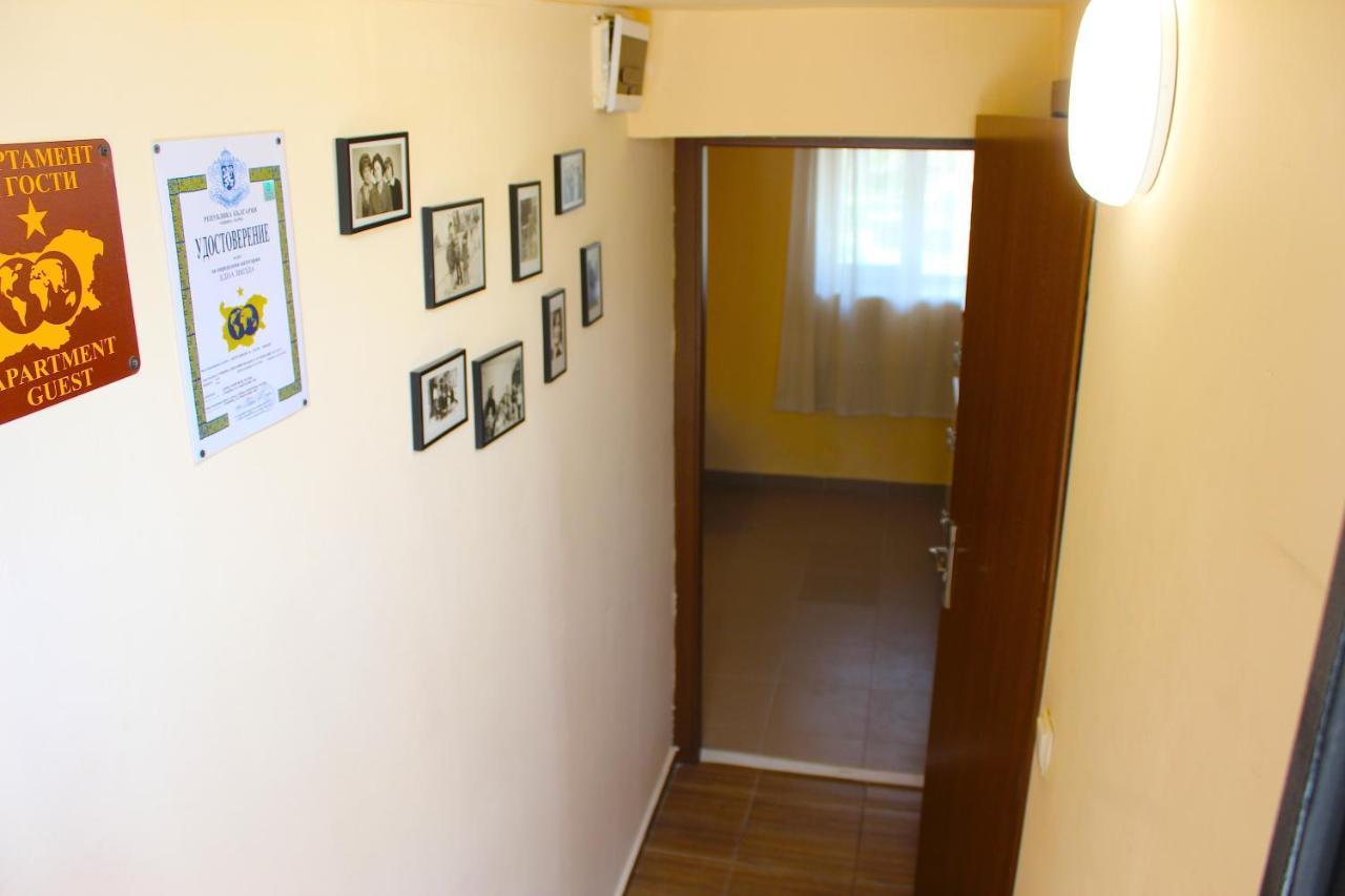 Guest House "Emily" In Troshevo Warna Exterior foto